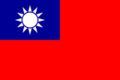 Flag TAI.png