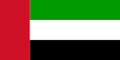 Flag UAE.png