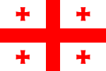Datei:Flag GE.png