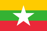 Flag MYA 2010.png
