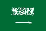 Datei:Flag KSA.png