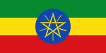 Datei:Flag ETH.png