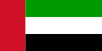 Datei:Flag UAE.png