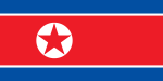 Datei:Flag KP.png