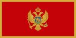 Datei:Flag MNE.png